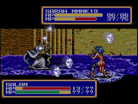 [SEGA Genesis] Shining Force II Walkthrough [69] - King Galam Battle
