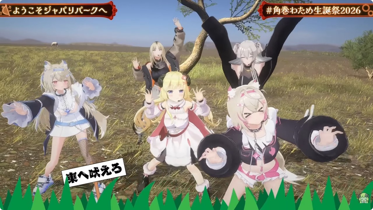 YouTubeサムネイル