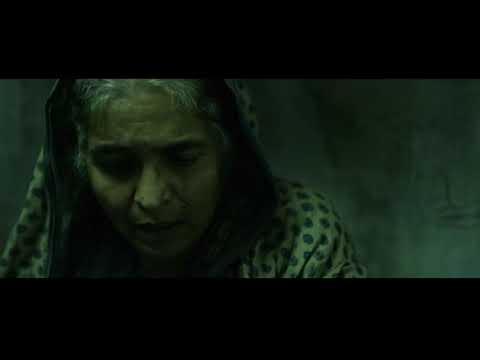 AJJI | Canadian Premiere | BMO IFFSA Toronto 2018