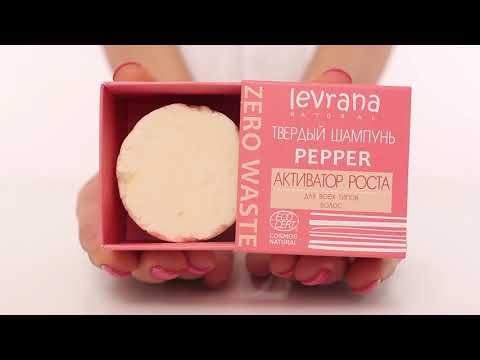Миниатюра изображения товара Твердый шампунь для волос Levrana Pepper Активатор роста (50г)