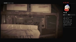 ビビりが実況するバイオハザード7part3