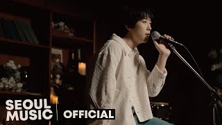 [影音] Hoon(U-Kiss) - MEA ROSA