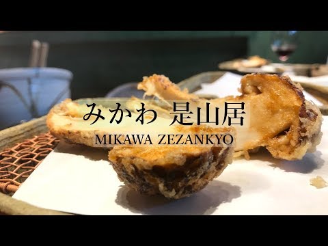 [#Tempura] Curso de Omakase "Mikawa Zezankyo" | Tempura master, la mejor tempura de Japón - TEMPURA en Mikawa Zezankyo en Tokio, Japón [Eng Sub]