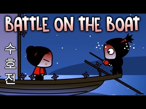 Funny cartoon flash - Pucca battle on the boat