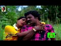 Rasathi Manasule Rasave Unnai Nambi Mano P Shusheela Ilayathalapathy Hq Remastered Hd Tamil Video S