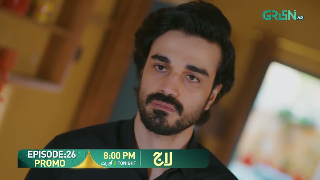 Laaj Episode 26 Promo | Tonight At 8:00 PM | Aiza Awan - Syed Jibran - Sachal Afzal | Green TV