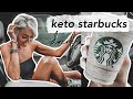 How To Order Keto Coffee At Starbucks Today How To Order Keto Coffee At Starbucks Today