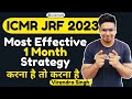 ICMR JRF 2023 | 1 Month Strategy | Examination Pattern | Syllabus | Important Topics | eLearnam |