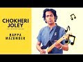 Chokheri Joley (Studio live session)  - Bappa Mazumder