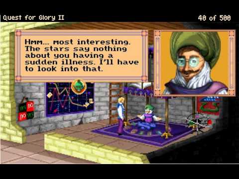 Quest for Glory II : Trial by Fire Amiga