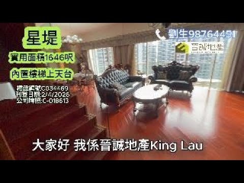 Avignon Youtube Video