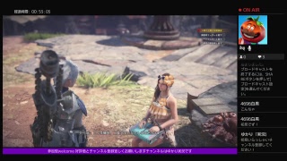 [MHW]道のり長すぎる　コメント歓迎
