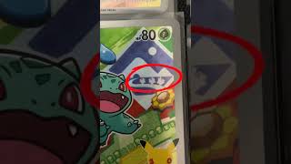 Pokemon easter egg #pokemonchannel #pokemoncards #pokemonfandom #pokemontcg #pokemoncommunity