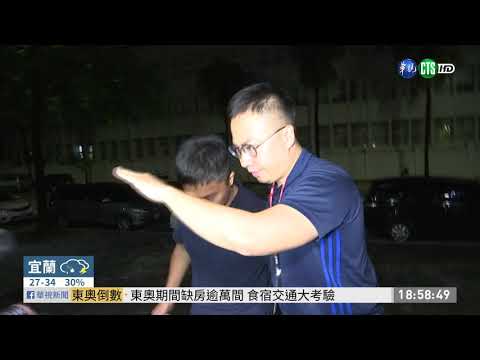 5運菸車屬總統府 黃國昌質疑"誰簽准"