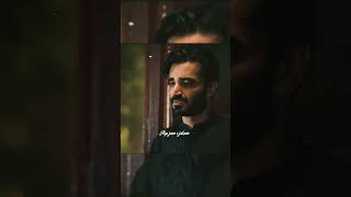 Download lagu aye jaan e jahan #shayari #love #status #shorts #ayezakhan #hamzaaliabbasi #arydigital mp3