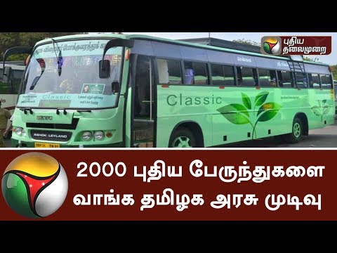 download lagu mp3 mp4 Tngovt, download lagu Tngovt gratis, unduh video klip Tngovt