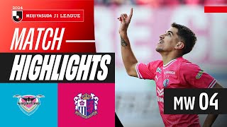 Vitor Bueno's Stunning Strike! | Sagan Tosu 0-2 Cerezo Osaka | 2024 J1 LEAGUE HIGHLIGHTS | MW 4