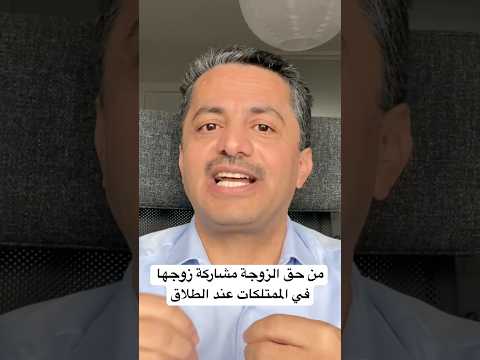 علي البخيتي