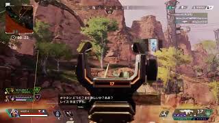 えぺ