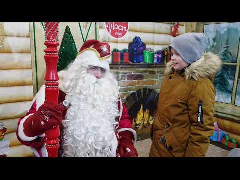 Приёмная Деда Мороза и аттракционы на ул. Московская в Пензе