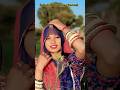 New Trending Rajsthani Marvadi Love Vivaha Prem Geet Bana Deke Mud Mud Ne Sajan Sorts Wedding Song
