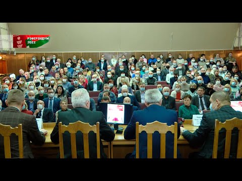 Диалоговая площадка по обсуждению дополнений и изменений в Конституцию прошла на предприятии «Гомсельмаш» видео