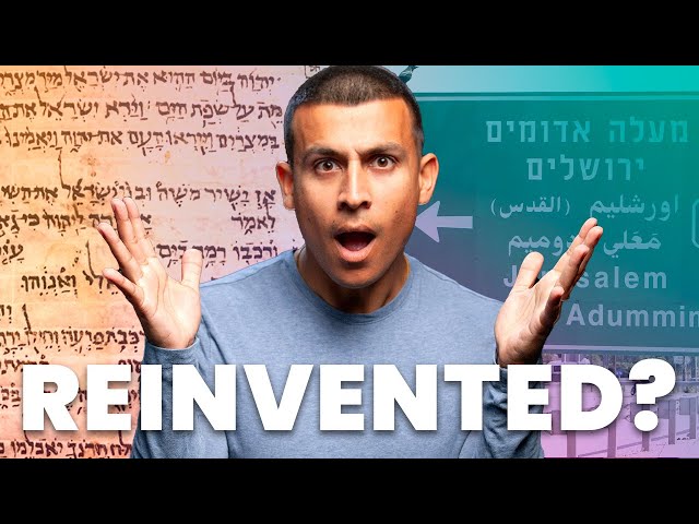 Video pronuncia di yehuda in Inglese