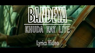 New Hindi/Punjabi Song 2018  Bandya Ho  Khuda Kay 
