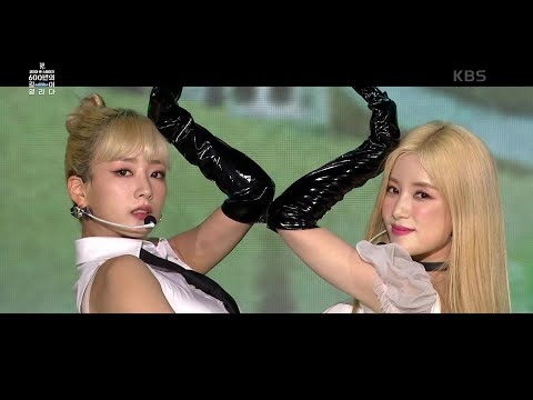 Apink 초봄 - Copycat [광복 77주년 코리아 온 스테이지 ＜600년의 길이 열리다＞] | KBS 220815 방송