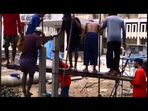 Истинска работа в екип