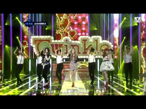 120517 Girls' Generation-TTS - Twinkle
