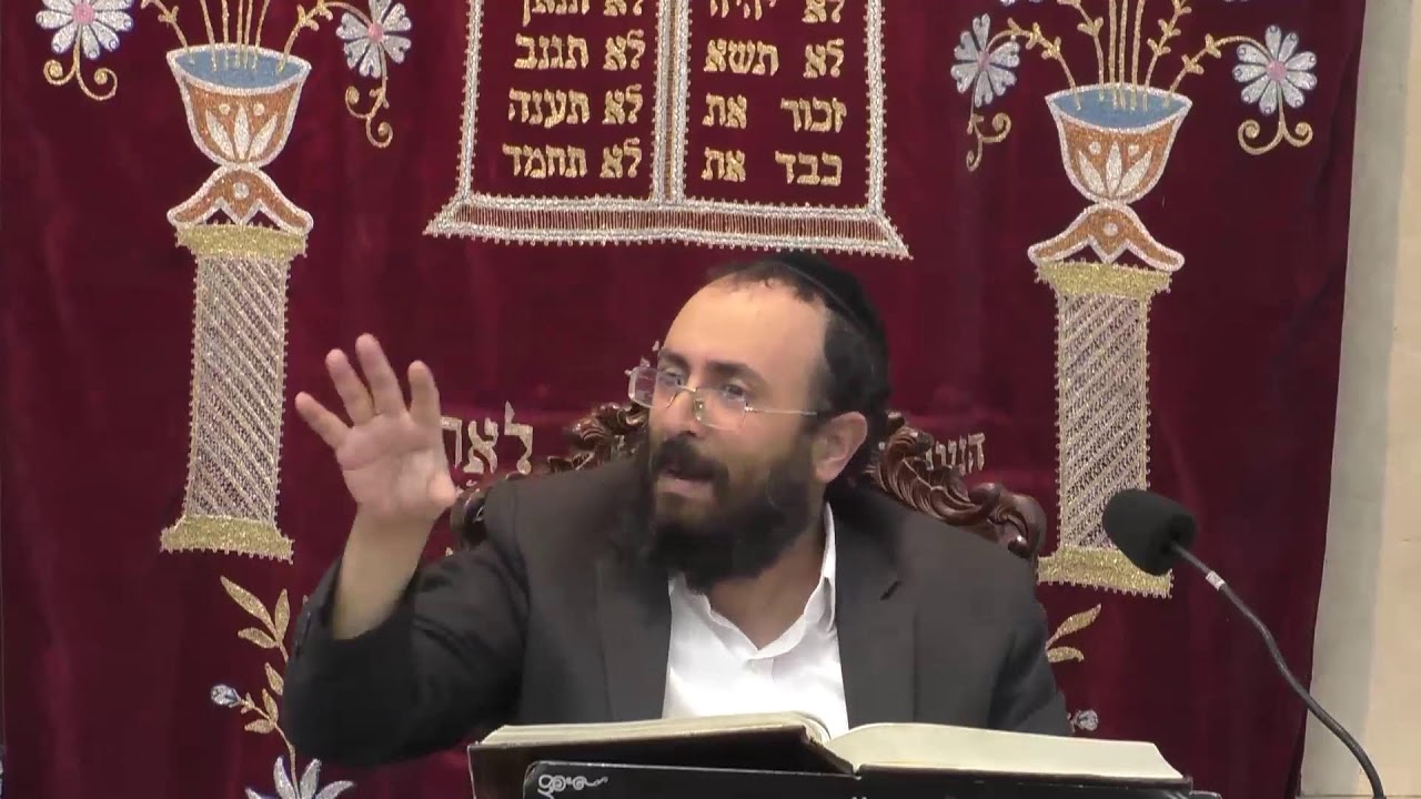 בית המדרש חזון יעקב שידור חי • יום שני ראש חודש תמוז תשפ'ו