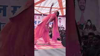 Download lagu ✨❤️#Sapna_Choudhary 😘| Sapna Choudhary Dance Performance Video💃Tu Cheeze 💞#shorts👌Haryanvi Song 2025 mp3 Download lagu ✨❤️#Sapna_Choudhary 😘| Sapna Choudhary Dance Performance Video💃Tu Cheeze 💞#shorts👌Haryanvi Song 2025 mp3