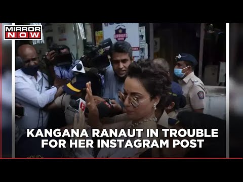 Kangana Ranaut Reaches Mumbai Police Station After FIR Lodged For Her Instagram Post
