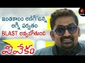 Vivekam Movie Super Scene Ajith Kajal Aggarwal Vivekam Full Movie Star Maa
