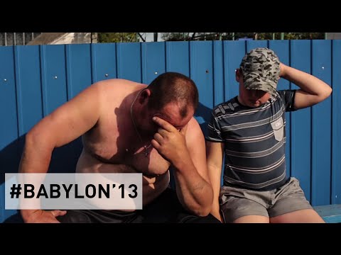 Закон и порядок в США