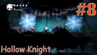 #8 さかもとの【Hollow Knight】のんびり実況