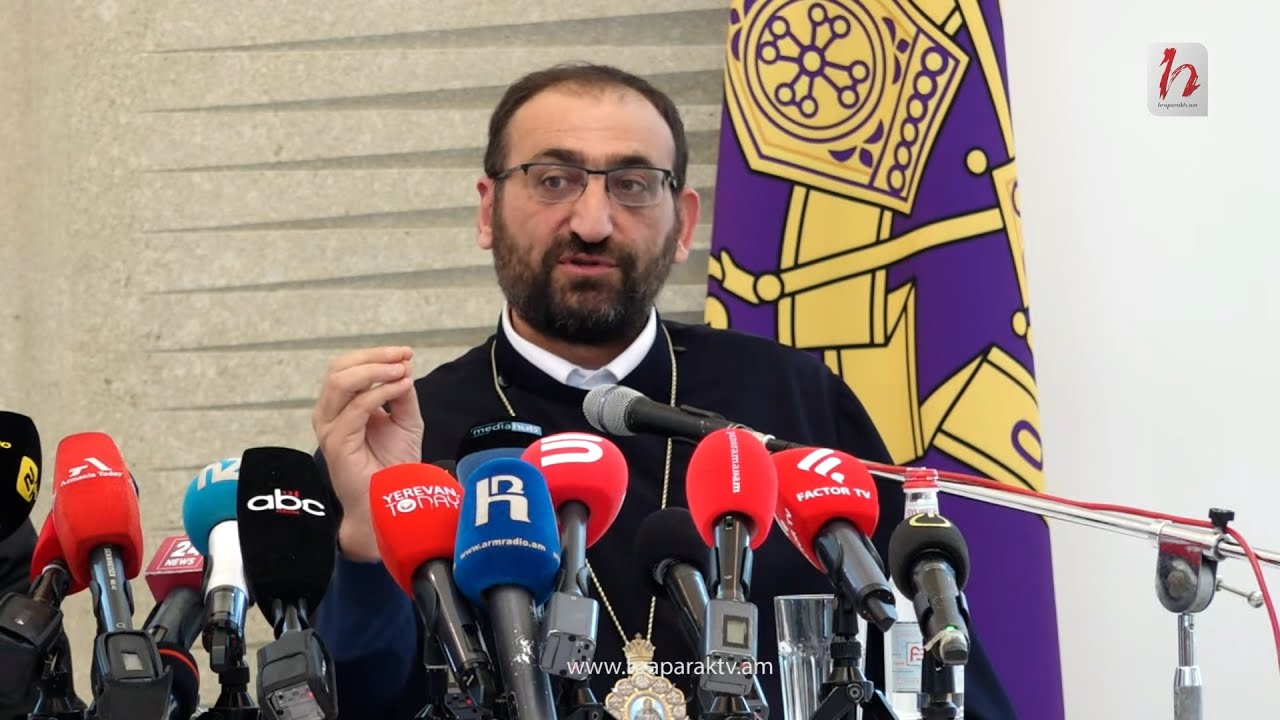 Քեռակինը հրավիրվե՞լ է հարցաքննության. Արշակ սրբազանը հաստատեց