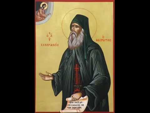 Tropar Sfantului Siluan Athonitul
