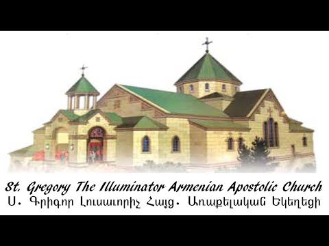 Pasadena St. Gregory Church Divine Liturgy - Badarak - 5/23/21