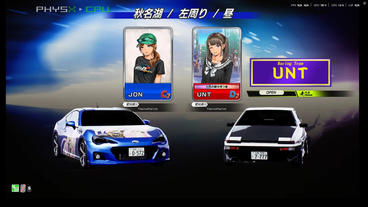 initial d the arcade season 5 - vs teknoparrot world rivals mode - 2 car battle mode - 4k uk arcades