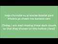 Juni Vari Lai - Oasis Thapa [Lyrics] {With English translation}