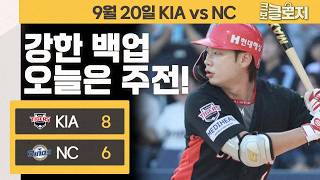 유튜브 썸네일