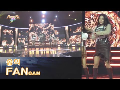 「Power of K Lab7」＃4 BVNDIT SONGHEE 송희 Dramatic 191202