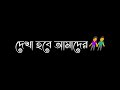 Muje Khoneke Bad Ek Din Cover New TikTok Tending Song Darsan
