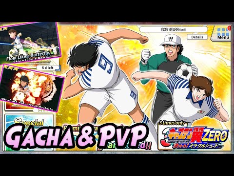 3000db GACHA "PREMIUM TRANSFER" HYUGA & MISUGI + Test DIAZ & HYUGA JY di PVP - Captain Tsubasa ZERO