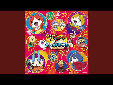 Youkai Watch You got a Otomodachi King Cream Soda