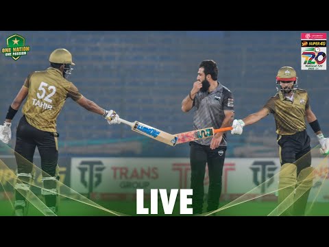 Live | Sialkot vs Fata | Match 14 | National T20 2023-24 | PCB