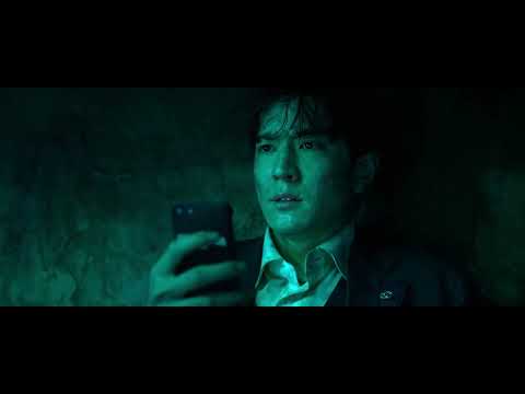 BIFAN2023 | #맨홀 #Manhole Trailer