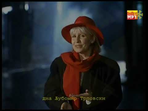 Блага Петреска - Свени ми свени невене / Blaga Petreska - Sveni mi sveni nevene